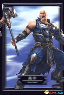 《真三国无双7帝国》独家捏脸秘籍:徐锦江版妲己与唐僧惊艳亮相! 《真三国无双7帝国》独家捏脸秘籍:徐锦江版妲己与唐僧惊艳亮相!