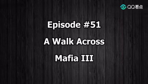 《四海兄弟3》攻略揭秘：全流程解说，独家技巧曝光！