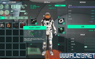 《奥西里斯新黎明攻略揭秘：独家流程解析，新手必看！》