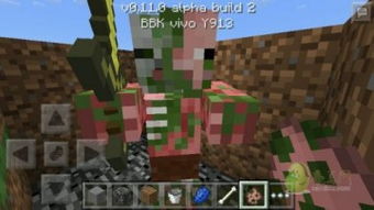 《我的世界》1.11更新揭秘：隐藏新内容大曝光！