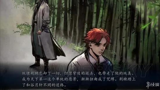 《侠客风云传前传》剧情揭秘：独家全攻略+支线结局深度解析！