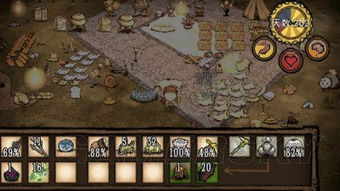 《饥荒女武神秋季攻略揭秘!洞穴探险玩法大揭秘》 《饥荒女武神秋季攻略揭秘!洞穴探险玩法大揭秘》