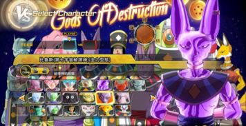 《龙珠超宇宙攻略:新手养成秘籍,解锁宇宙最强角色!》 《龙珠超宇宙攻略:新手养成秘籍,解锁宇宙最强角色!》