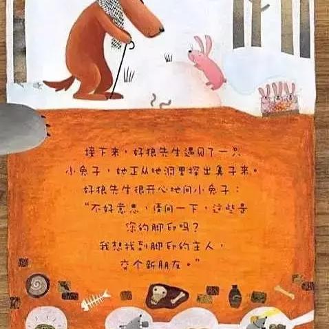 《雪地不留痕?揭秘《绝地求生》雪地脚印消失大法》 《雪地不留痕?揭秘《绝地求生》雪地脚印消失大法》