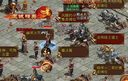 《揭秘!新手必看:龙转圈圈与时间盗贼速刷攻略》 《揭秘!新手必看:龙转圈圈与时间盗贼速刷攻略》