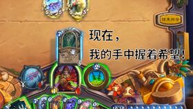 《揭秘!龙之转圈圈与时间盗贼,五星装备搭配攻略大公开》 《揭秘!龙之转圈圈与时间盗贼,五星装备搭配攻略大公开》