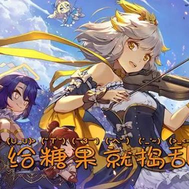 《揭秘》幻想生活i炼金术,月入15000的秘密技巧! 《揭秘》幻想生活i炼金术,月入15000的秘密技巧!