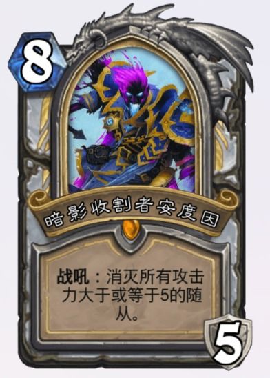 《炉石传说》焚火林地星灵法:揭秘神秘卡组,星灵法师崛起! 《炉石传说》焚火林地星灵法:揭秘神秘卡组,星灵法师崛起!