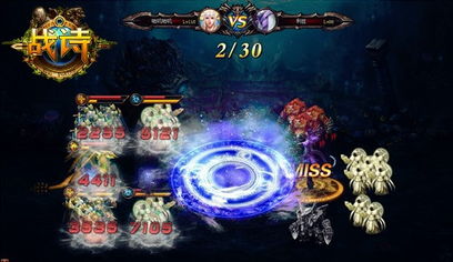 《鸣潮海床秘境揭秘:索拉电影节结局攻略大揭秘》 《鸣潮海床秘境揭秘:索拉电影节结局攻略大揭秘》