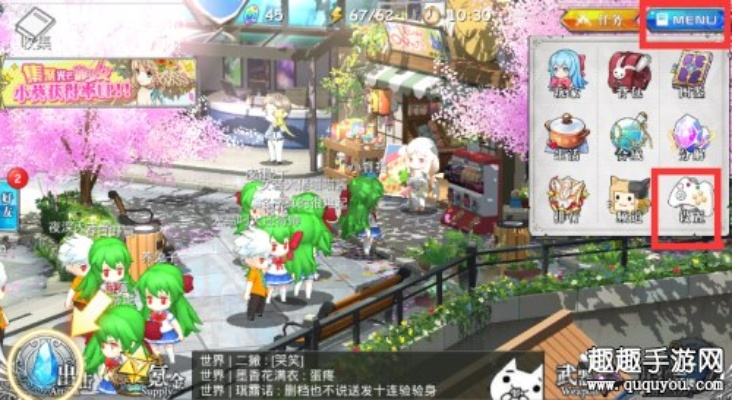 《幻想生活i》兑换码大揭秘！限时抢！揭秘5月23日神秘福利