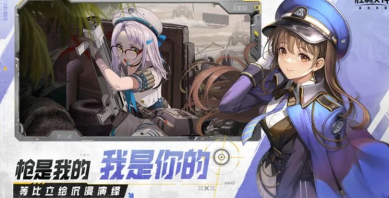 《揭秘胜利女神白门!开启新希望的秘密通道》 《揭秘胜利女神白门!开启新希望的秘密通道》