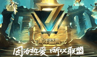 《胜利女神新篇章:揭秘抽卡秘籍,打造无敌战队!》 《胜利女神新篇章:揭秘抽卡秘籍,打造无敌战队!》