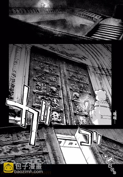 《揭秘!龙转圈圈幻境,少女偷时术初探指南》 《揭秘!龙转圈圈幻境,少女偷时术初探指南》