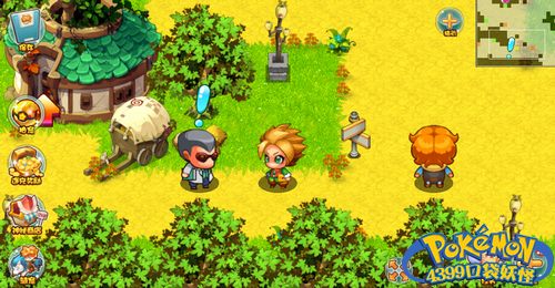 《怪物火车2》蘑菇人速通关秘籍!揭秘高效攻略! 《怪物火车2》蘑菇人速通关秘籍!揭秘高效攻略!