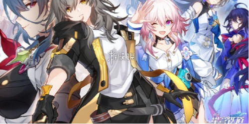 《晨昏之眼谜团揭秘!崩坏星穹铁道替罪羊攻略大公开》 《晨昏之眼谜团揭秘!崩坏星穹铁道替罪羊攻略大公开》