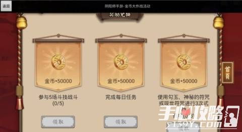 《灾后修复师金币修改秘籍:轻松解锁金币技巧揭秘》 《灾后修复师金币修改秘籍:轻松解锁金币技巧揭秘》