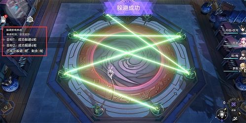 《晨昏之眼全若虫隐藏攻略！崩坏星穹铁道独家位置揭秘》