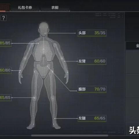 《暗区突围加速攻略：揭秘高效升级秘籍》