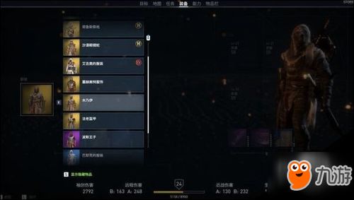 《暗区突围无限》神秘投掷物,揭秘隐藏技能! 《暗区突围无限》神秘投掷物,揭秘隐藏技能!