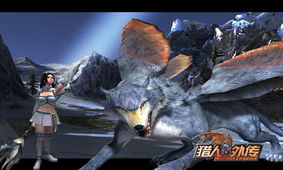 《幻想生活i骨龙犄角秘境探秘:独家获取攻略!》 《幻想生活i骨龙犄角秘境探秘:独家获取攻略!》