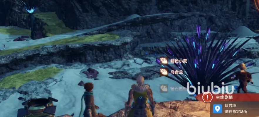 《异度之刃3》独家攻略:揭秘爬墙滑索技巧,轻松征服高难度场景! 《异度之刃3》独家攻略:揭秘爬墙滑索技巧,轻松征服高难度场景!