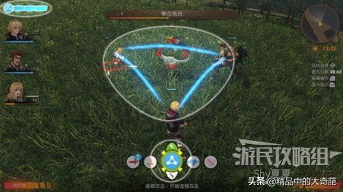 《异度之刃3》战斗奥秘大揭秘：战技连锁，一击制胜！