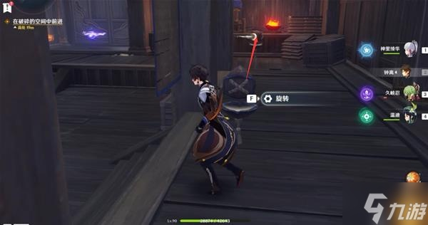 《原神春庭秘境三攻略揭秘:宝藏与海螺寻宝秘籍》 《原神春庭秘境三攻略揭秘:宝藏与海螺寻宝秘籍》