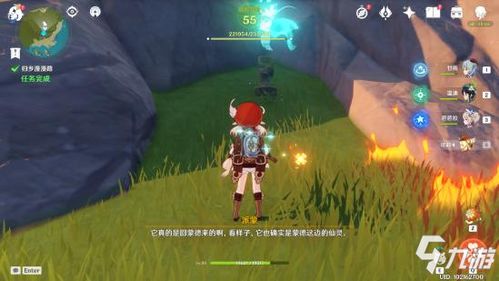 《原神V2.8布丁岛方碑谜题破解!揭秘仙灵藏身之谜》 《原神V2.8布丁岛方碑谜题破解!揭秘仙灵藏身之谜》