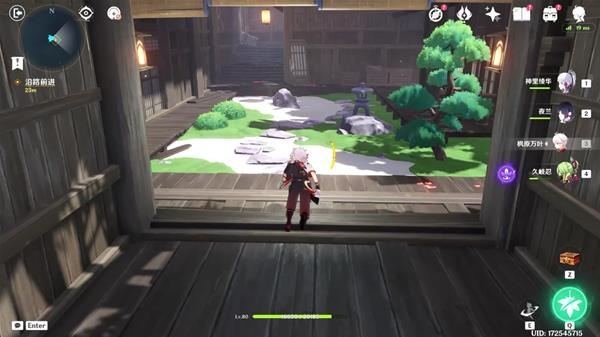 《原神》春庭秘境宝箱全攻略!揭秘隐藏宝藏,速来挑战! 《原神》春庭秘境宝箱全攻略!揭秘隐藏宝藏,速来挑战!