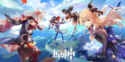 《原神》鹿野院平藏攻略:揭秘神秘忍者,装备搭配秘籍大公开! 《原神》鹿野院平藏攻略:揭秘神秘忍者,装备搭配秘籍大公开!