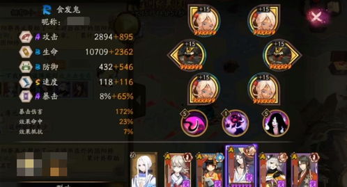 《原神》菲谢尔物理队搭配攻略：揭秘高效阵容搭配技巧！