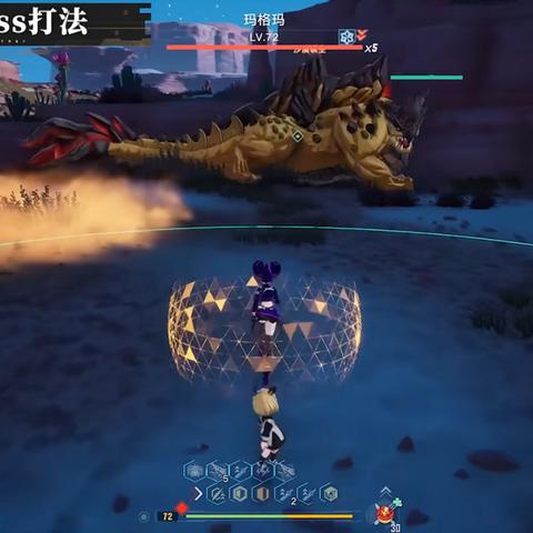 《幻塔》维拉必看!揭秘高效投喂小动物技巧,提升战斗力! 《幻塔》维拉必看!揭秘高效投喂小动物技巧,提升战斗力!