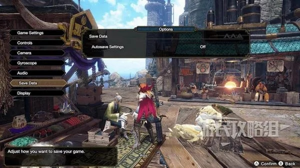 《怪物猎人崛起》曙光DLC护石刷爆攻略!揭秘高效刷法! 《怪物猎人崛起》曙光DLC护石刷爆攻略!揭秘高效刷法!