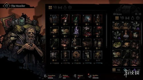 《暗黑地牢2》英雄揭秘:解锁回忆背后的神秘技能! 《暗黑地牢2》英雄揭秘:解锁回忆背后的神秘技能!