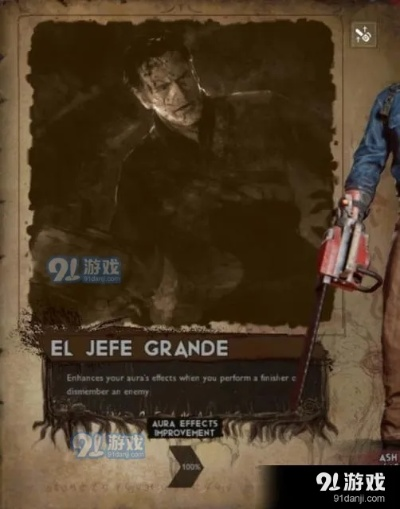 《鬼玩人游戏》全角色解锁攻略:揭秘新角色解锁秘籍! 《鬼玩人游戏》全角色解锁攻略:揭秘新角色解锁秘籍!