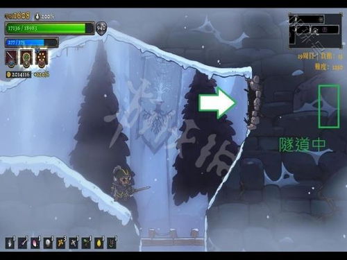 《盗贼遗产2》厄瑞玻斯伤疤位置揭秘!探寻隐藏宝藏的神秘线索 《盗贼遗产2》厄瑞玻斯伤疤位置揭秘!探寻隐藏宝藏的神秘线索