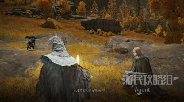 《艾尔登法环》火山王城NPC攻略揭秘:隐藏任务全解析! 《艾尔登法环》火山王城NPC攻略揭秘:隐藏任务全解析!