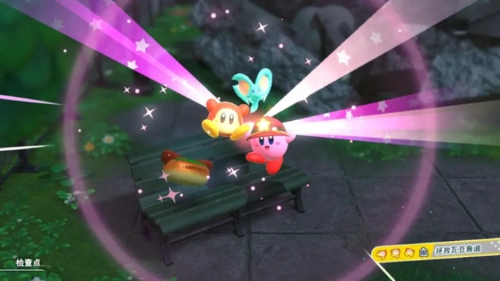 《星之卡比瓦豆鲁迪攻略:揭秘全收集秘籍,探索之旅不容错过》 《星之卡比瓦豆鲁迪攻略:揭秘全收集秘籍,探索之旅不容错过》