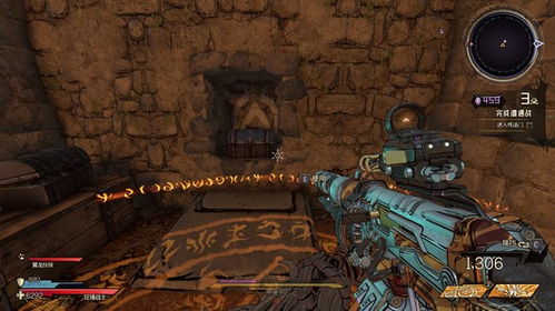 探寻《小缇娜的奇幻之地》全魔君地牢：神秘位置大揭秘！