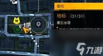 《幽灵线东京》KK调查报告攻略揭秘:独家探秘! 《幽灵线东京》KK调查报告攻略揭秘:独家探秘!