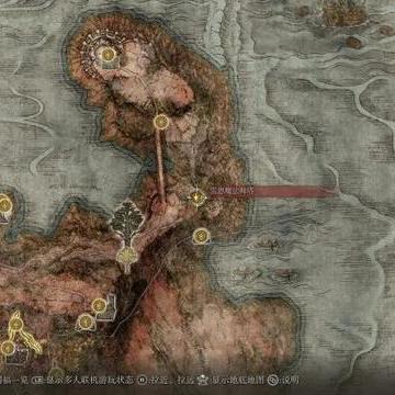 《艾尔登法环》全骨灰秘籍!揭秘仿身泪滴获取攻略! 《艾尔登法环》全骨灰秘籍!揭秘仿身泪滴获取攻略!