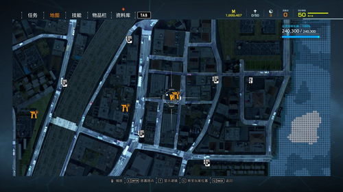 《幽灵线东京》语音日志寻踪记:揭秘隐藏位置大揭秘! 《幽灵线东京》语音日志寻踪记:揭秘隐藏位置大揭秘!