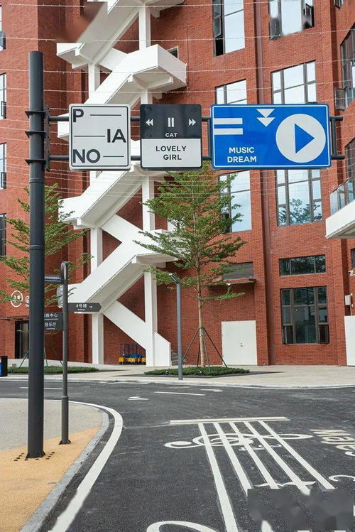 《幻塔》人工岛探秘：隐藏打卡点大揭秘！