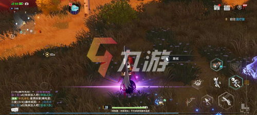 《幻塔》神秘食材藏匿地大揭秘!速来一探究竟 《幻塔》神秘食材藏匿地大揭秘!速来一探究竟