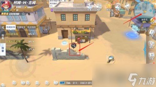 探寻《艾尔登法环》神秘魔法师塔入口!揭秘:隐藏的睿智兽物究竟藏身何处? 探寻《艾尔登法环》神秘魔法师塔入口!揭秘:隐藏的睿智兽物究竟藏身何处?