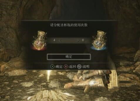 《艾尔登法环陨石杖速成攻略:前期独门秘籍大揭秘!》 《艾尔登法环陨石杖速成攻略:前期独门秘籍大揭秘!》