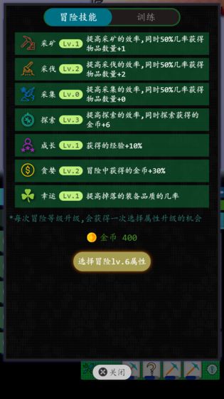 《幻塔》唤醒强度大揭秘：盘点隐藏排名，你上榜了吗？