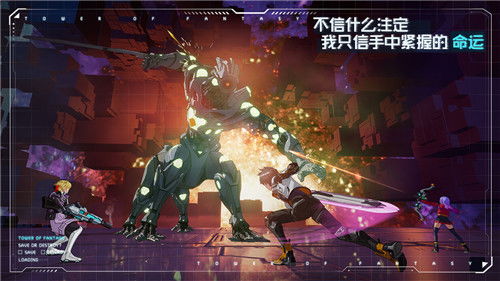 《幻塔》3月新版本揭秘：神秘新内容抢先看！