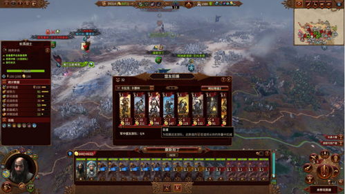 《战锤3恶魔神耀揭秘：隐藏奖励等你解锁！》