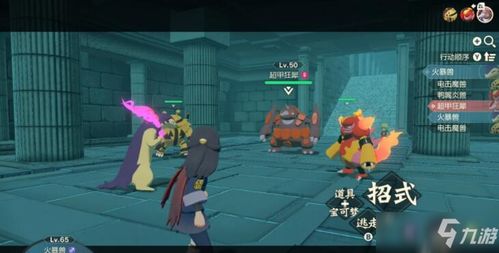 《阿尔宙斯宝可梦进化秘籍:捕捉与战斗技巧大揭秘》 《阿尔宙斯宝可梦进化秘籍:捕捉与战斗技巧大揭秘》